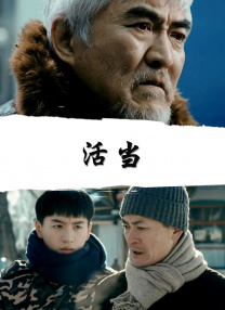 色呦呦18